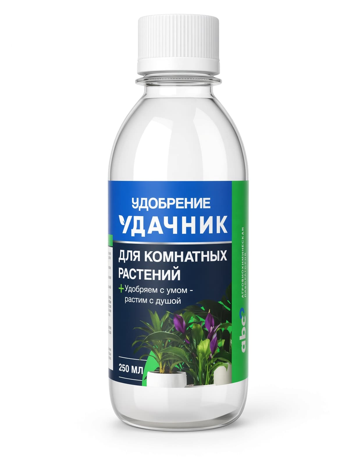 Удобрение для комнатных растений и цветов стимулятор роста