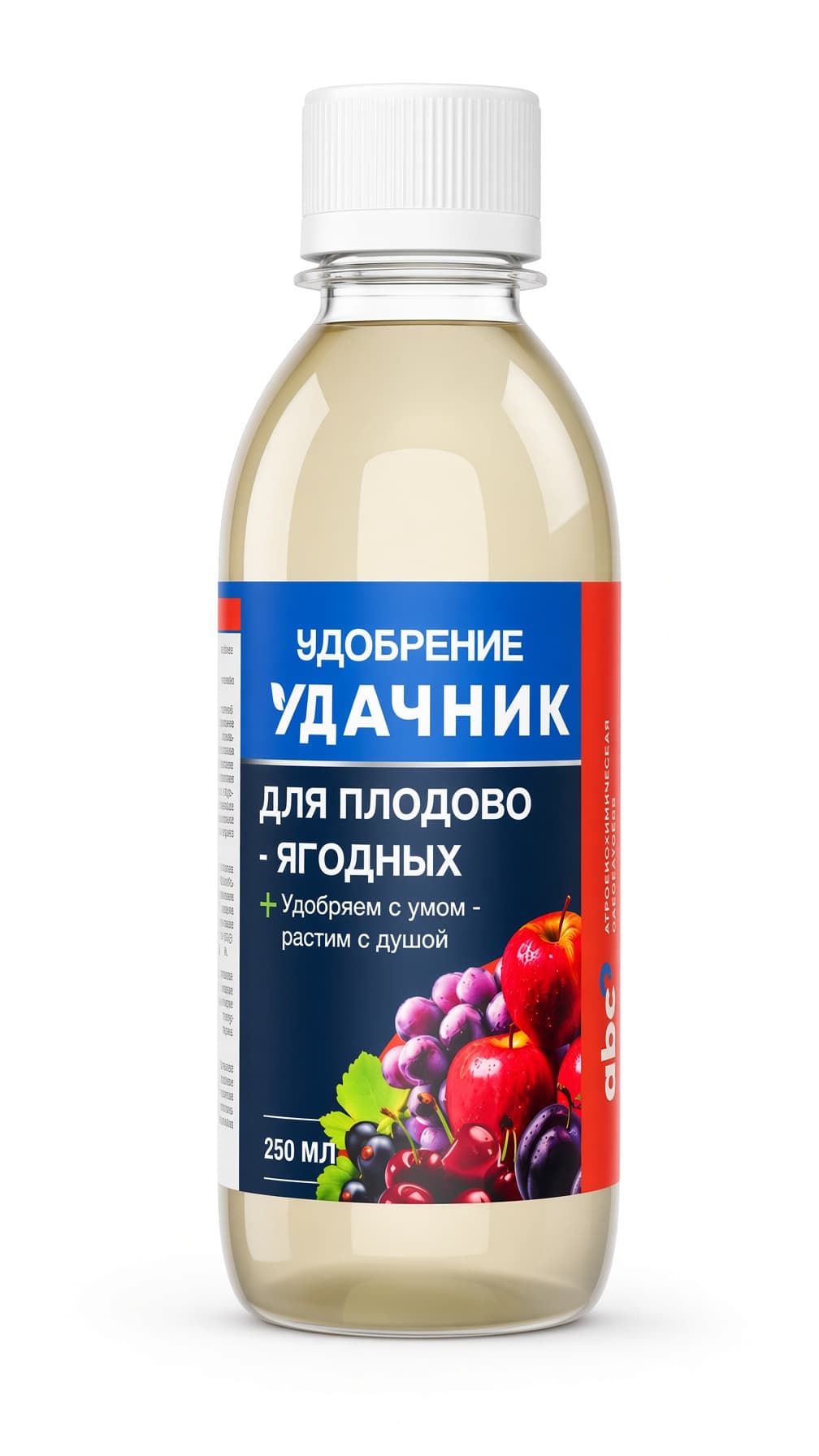 Удобрение для плодовых деревьев ягодных кустарников