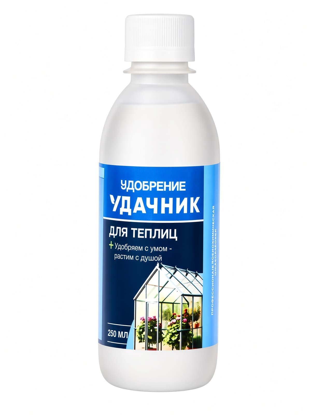 Удобрение для теплиц закрытого грунта концентрат